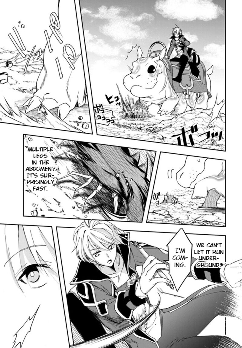 The Frontier Alchemist ~ I Can’t Go Back to That Job After You Made My Budget Zero Chapter 24.2 - Page 8 in English