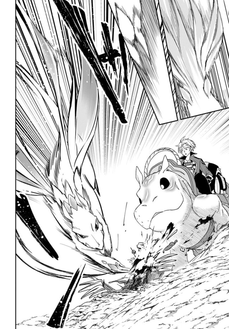 The Frontier Alchemist ~ I Can’t Go Back to That Job After You Made My Budget Zero Chapter 24.2 - Page 9 in English