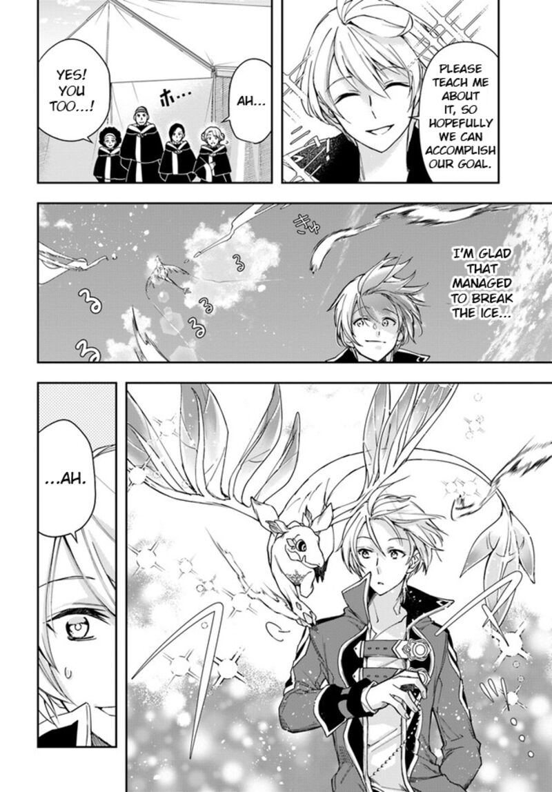 The Frontier Alchemist ~ I Can’t Go Back to That Job After You Made My Budget Zero Chapter 25.1 - Page 6 in English
