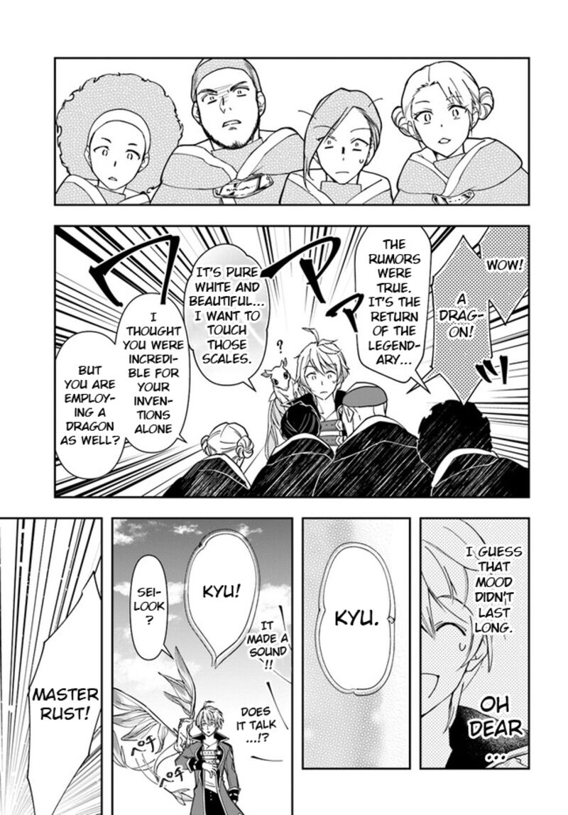 The Frontier Alchemist ~ I Can’t Go Back to That Job After You Made My Budget Zero Chapter 25.1 - Page 7 in English