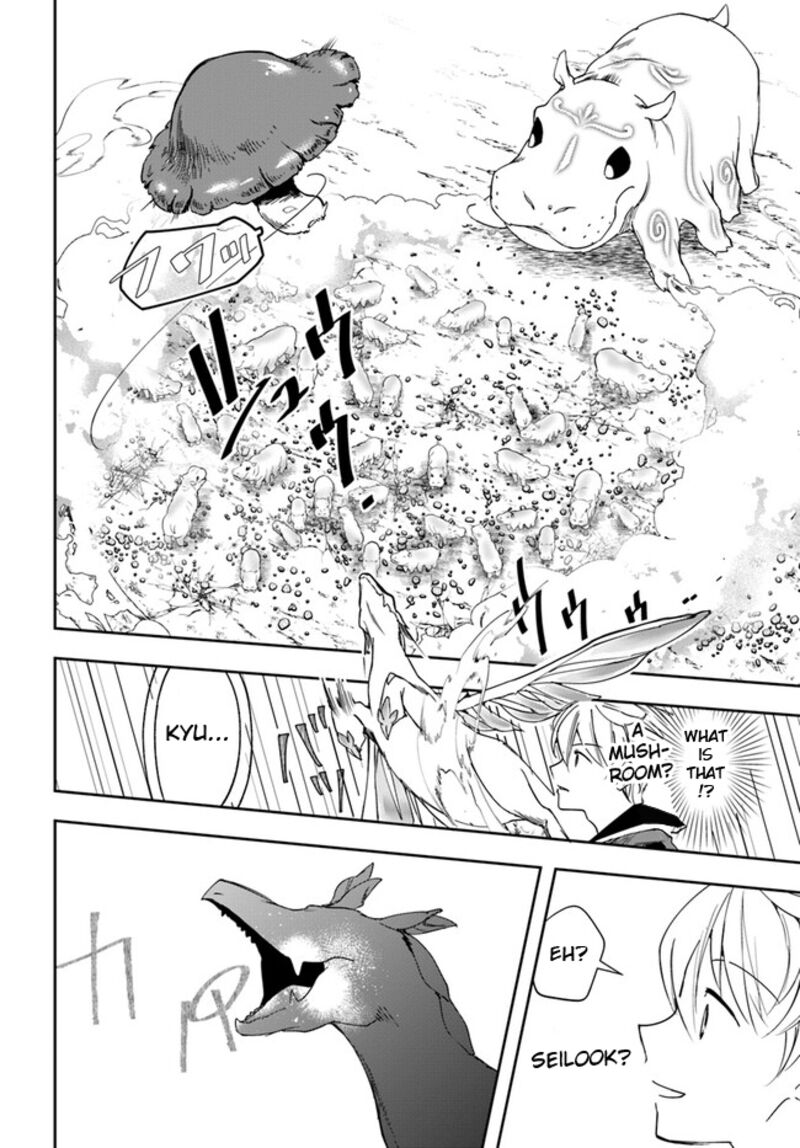 The Frontier Alchemist ~ I Can’t Go Back to That Job After You Made My Budget Zero Chapter 25.2 - Page 11 in English