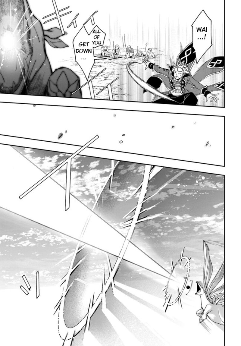 The Frontier Alchemist ~ I Can’t Go Back to That Job After You Made My Budget Zero Chapter 25.2 - Page 12 in English