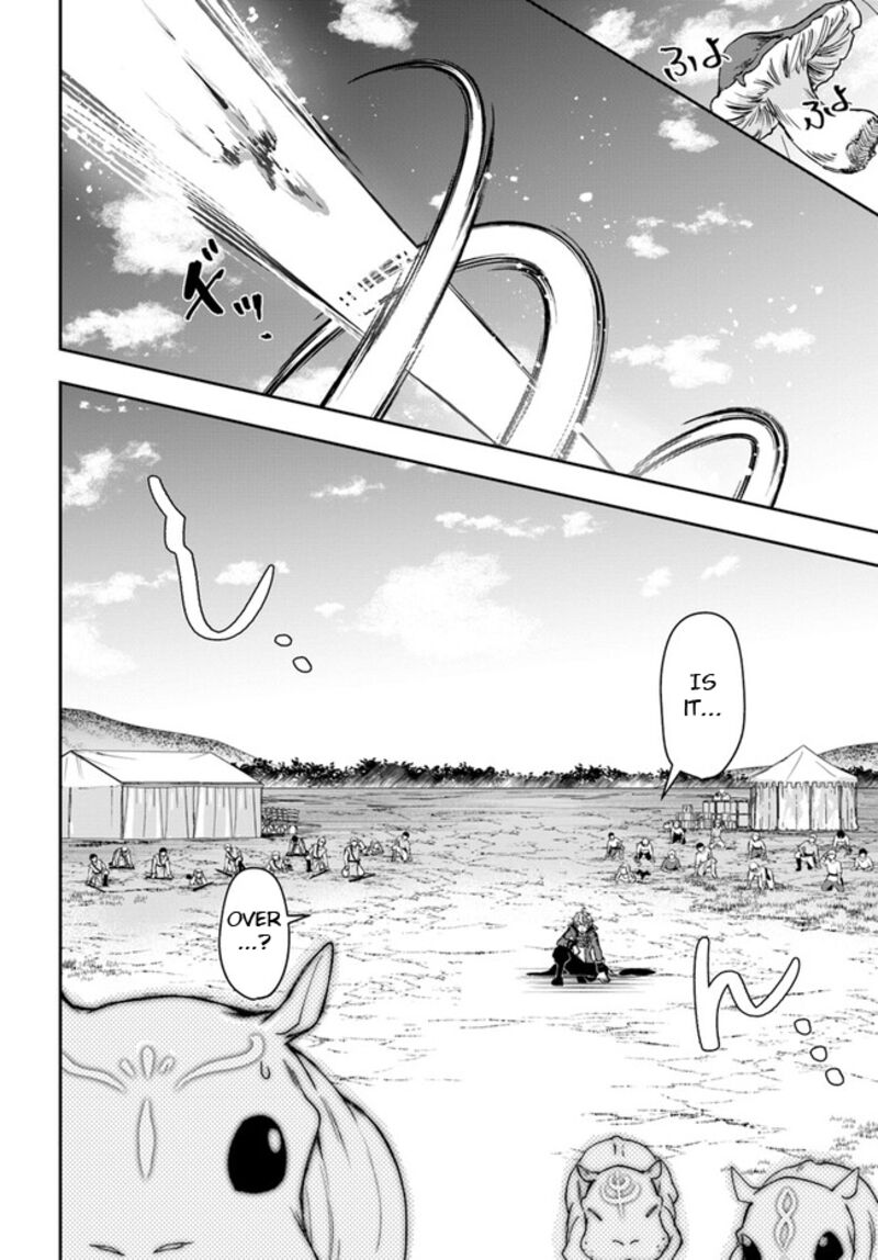 The Frontier Alchemist ~ I Can’t Go Back to That Job After You Made My Budget Zero Chapter 25.2 - Page 13 in English