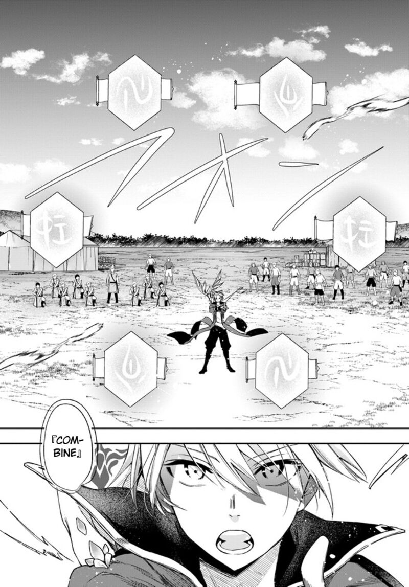 The Frontier Alchemist ~ I Can’t Go Back to That Job After You Made My Budget Zero Chapter 25.2 - Page 3 in English
