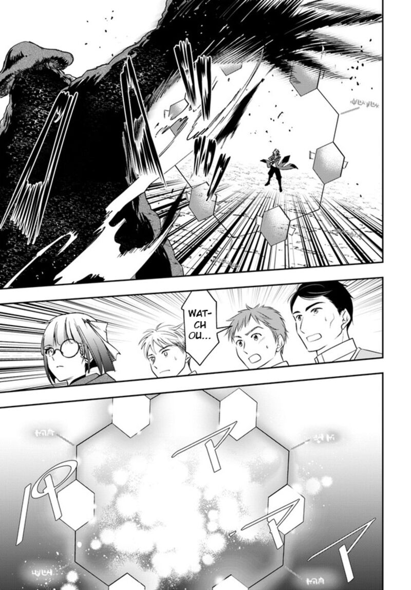 The Frontier Alchemist ~ I Can’t Go Back to That Job After You Made My Budget Zero Chapter 25.2 - Page 5 in English