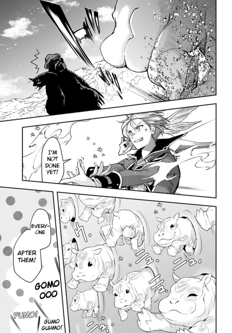 The Frontier Alchemist ~ I Can’t Go Back to That Job After You Made My Budget Zero Chapter 25.2 - Page 8 in English