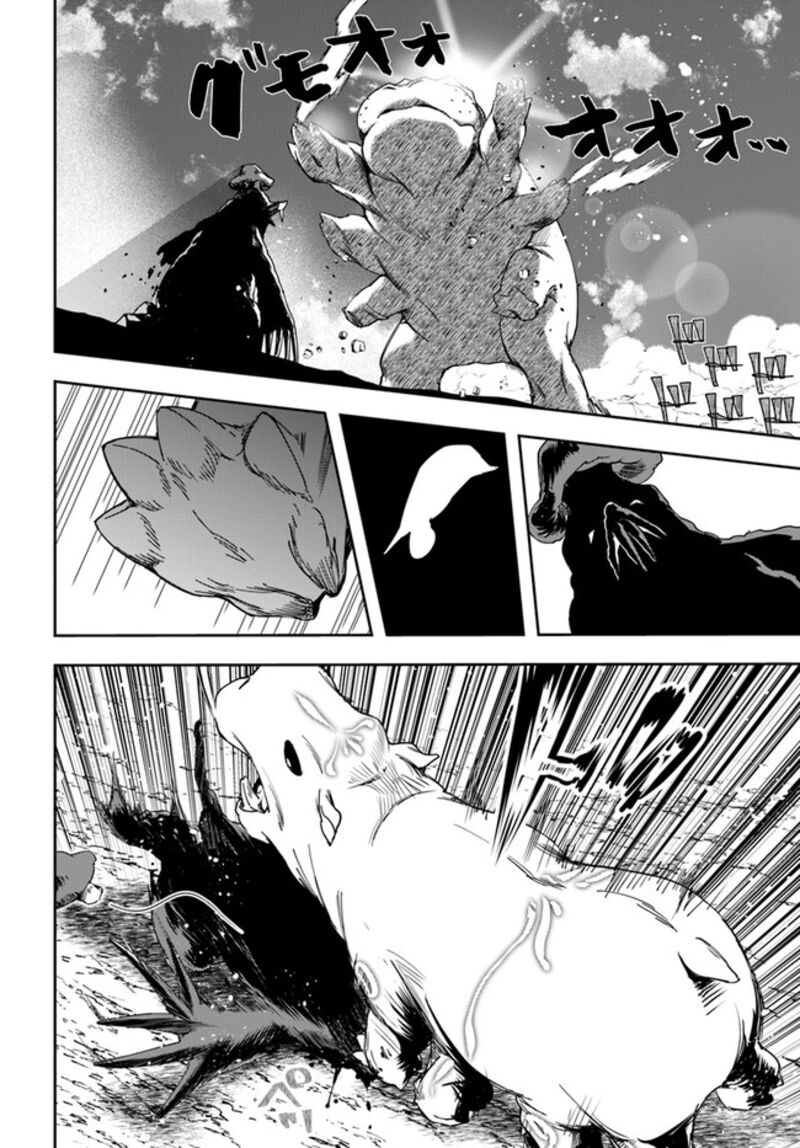 The Frontier Alchemist ~ I Can’t Go Back to That Job After You Made My Budget Zero Chapter 25.2 - Page 9 in English