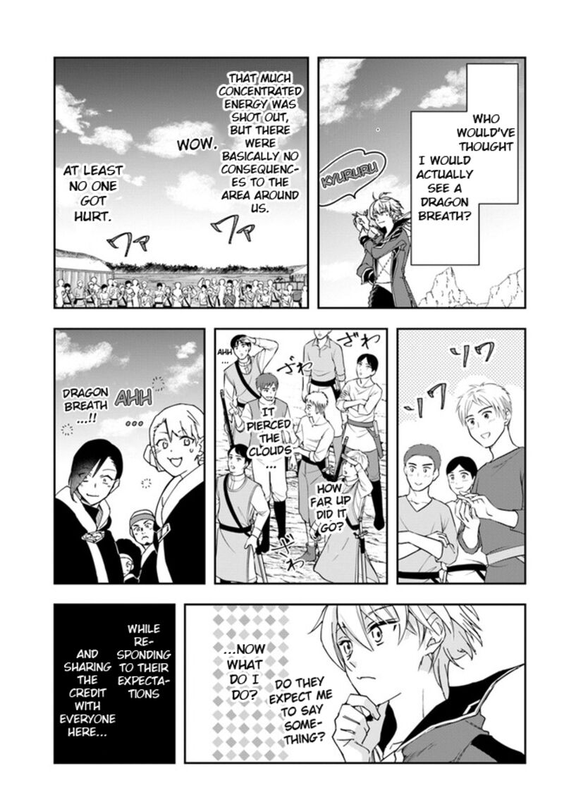 The Frontier Alchemist ~ I Can’t Go Back to That Job After You Made My Budget Zero Chapter 26.1 - Page 4 in English