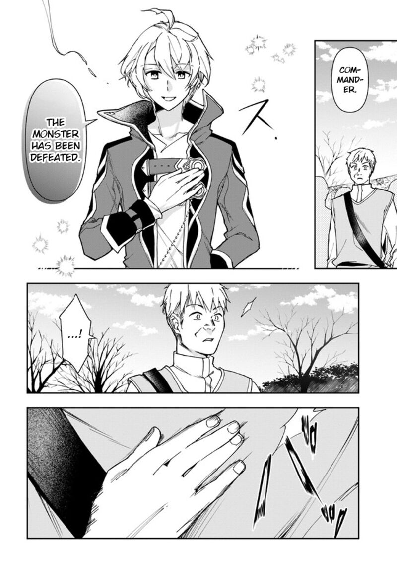 The Frontier Alchemist ~ I Can’t Go Back to That Job After You Made My Budget Zero Chapter 26.1 - Page 5 in English
