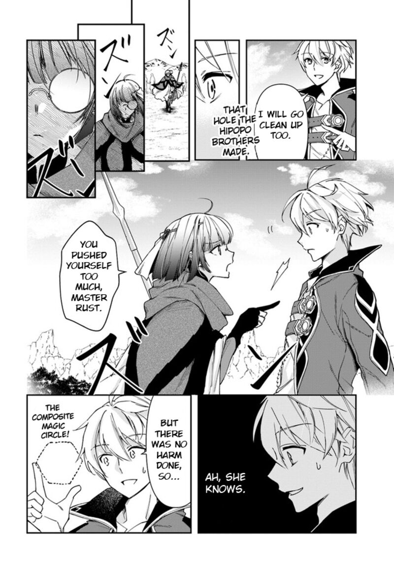 The Frontier Alchemist ~ I Can’t Go Back to That Job After You Made My Budget Zero Chapter 26.1 - Page 7 in English
