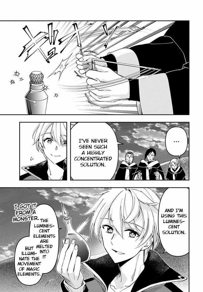 The Frontier Alchemist ~ I Can’t Go Back to That Job After You Made My Budget Zero Chapter 27.1 - Page 11 in English
