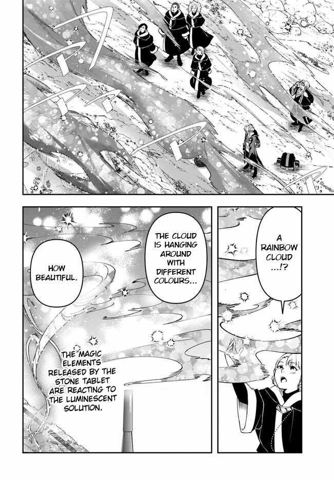 The Frontier Alchemist ~ I Can’t Go Back to That Job After You Made My Budget Zero Chapter 27.1 - Page 14 in English