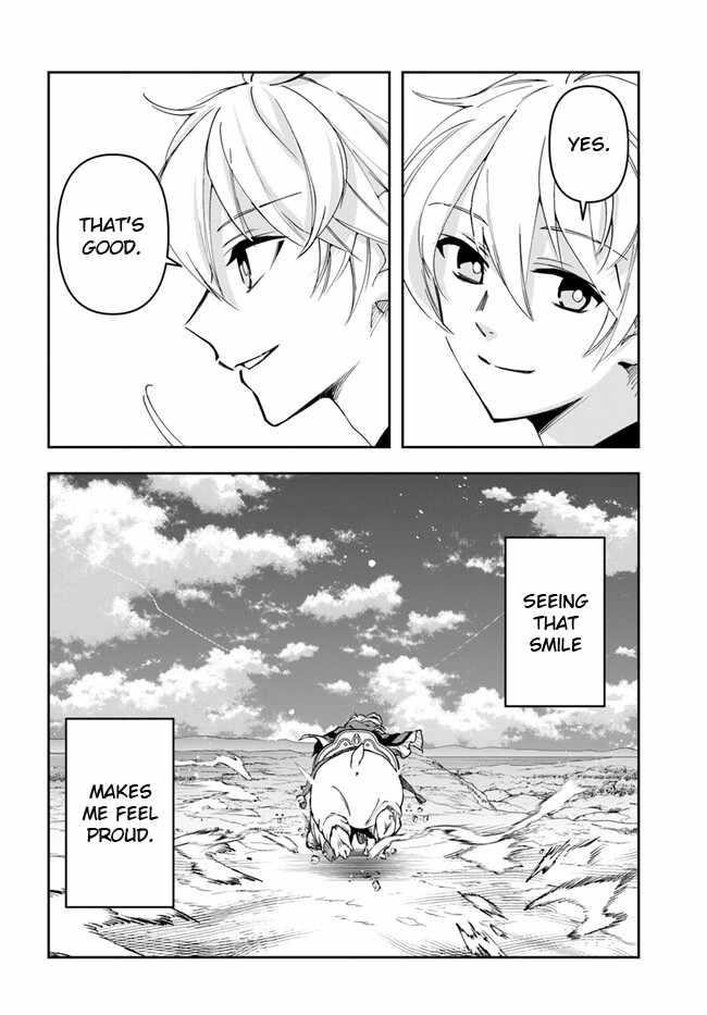 The Frontier Alchemist ~ I Can’t Go Back to That Job After You Made My Budget Zero Chapter 27.2 - Page 17 in English