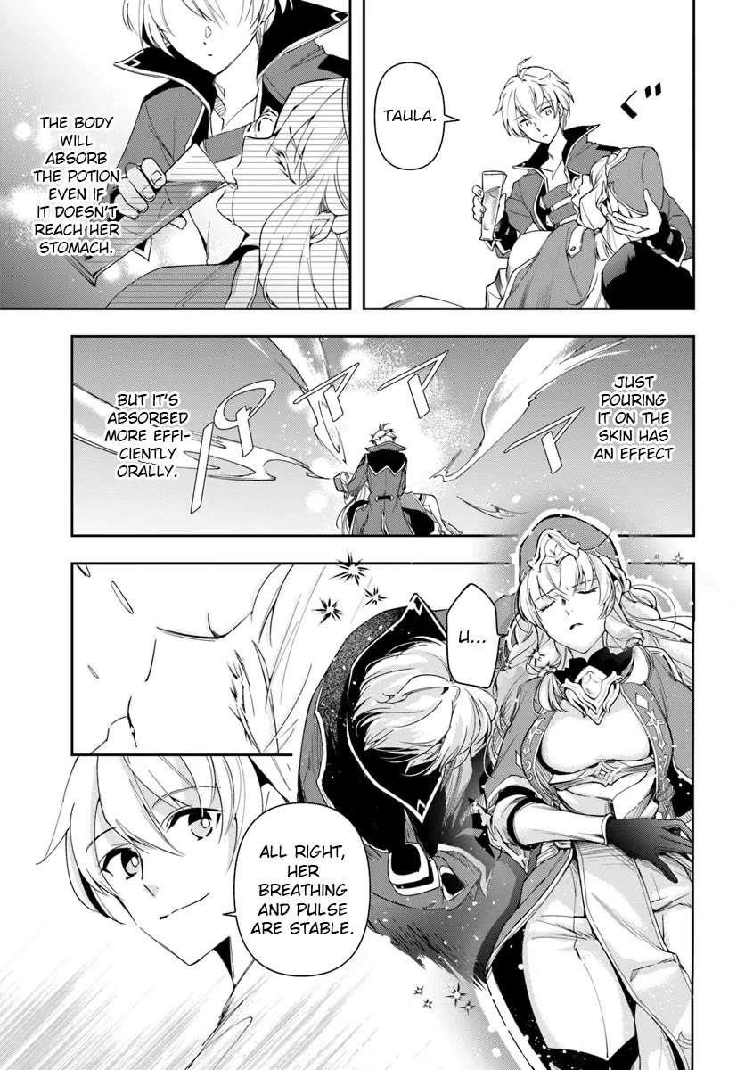 The Frontier Alchemist ~ I Can’t Go Back to That Job After You Made My Budget Zero Chapter 28.1 - Page 13 in English