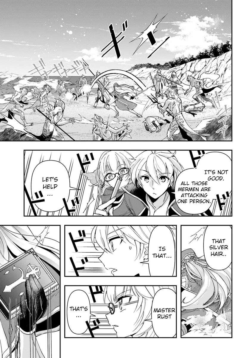 The Frontier Alchemist ~ I Can’t Go Back to That Job After You Made My Budget Zero Chapter 28.1 - Page 5 in English