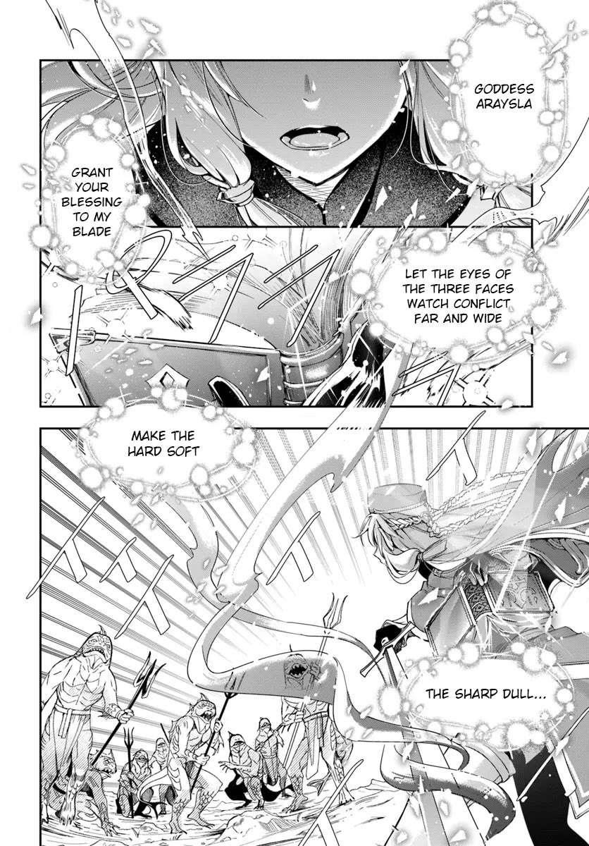 The Frontier Alchemist ~ I Can’t Go Back to That Job After You Made My Budget Zero Chapter 28.1 - Page 6 in English