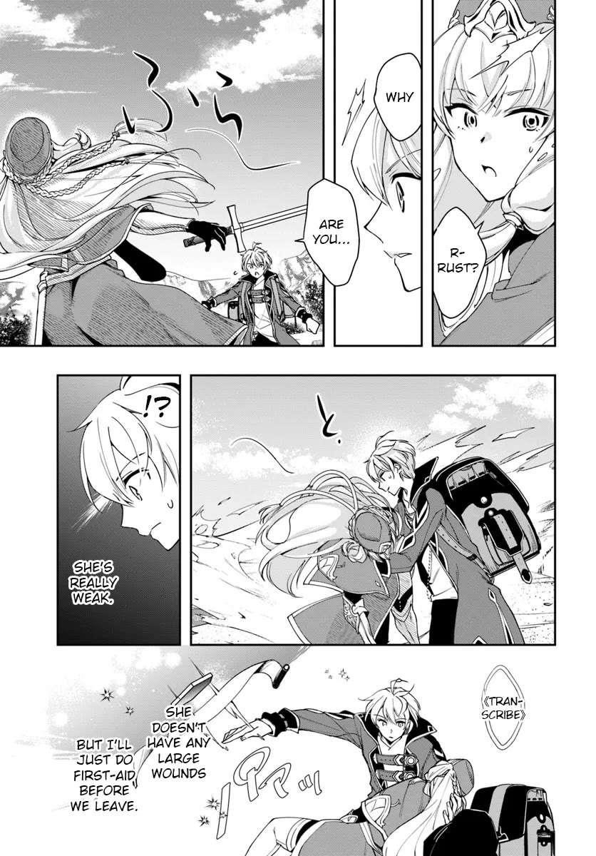 The Frontier Alchemist ~ I Can’t Go Back to That Job After You Made My Budget Zero Chapter 28.1 - Page 9 in English