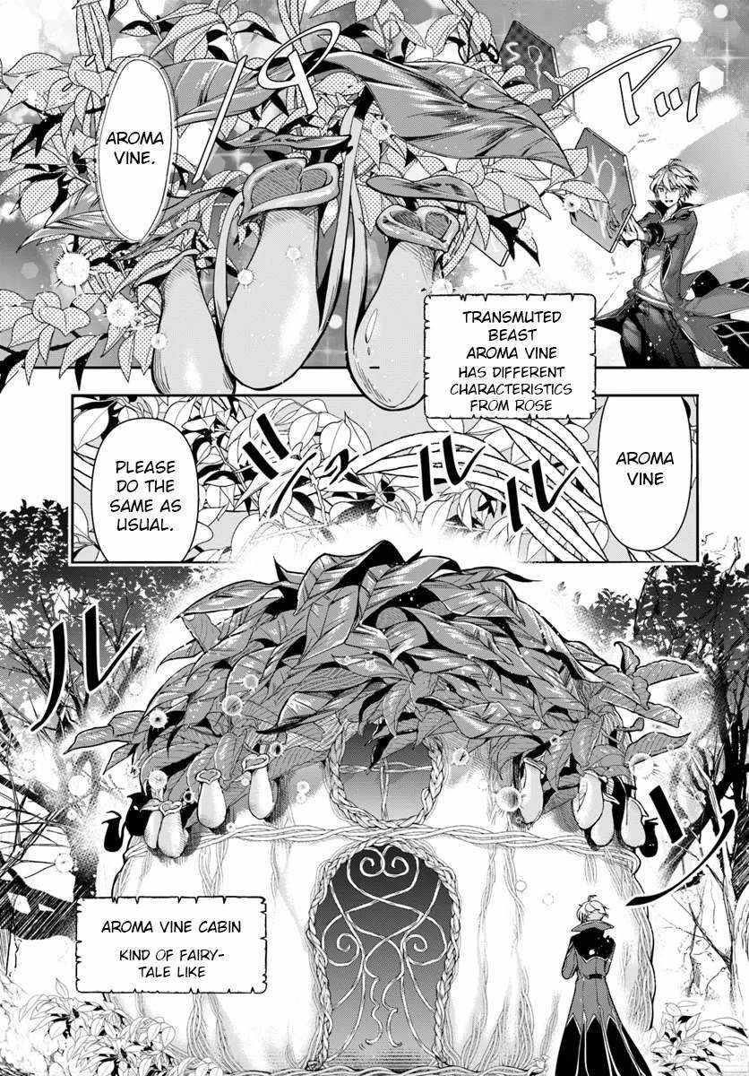 The Frontier Alchemist ~ I Can’t Go Back to That Job After You Made My Budget Zero Chapter 28.2 - Page 5 in English