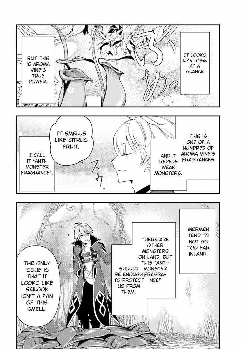 The Frontier Alchemist ~ I Can’t Go Back to That Job After You Made My Budget Zero Chapter 28.2 - Page 6 in English