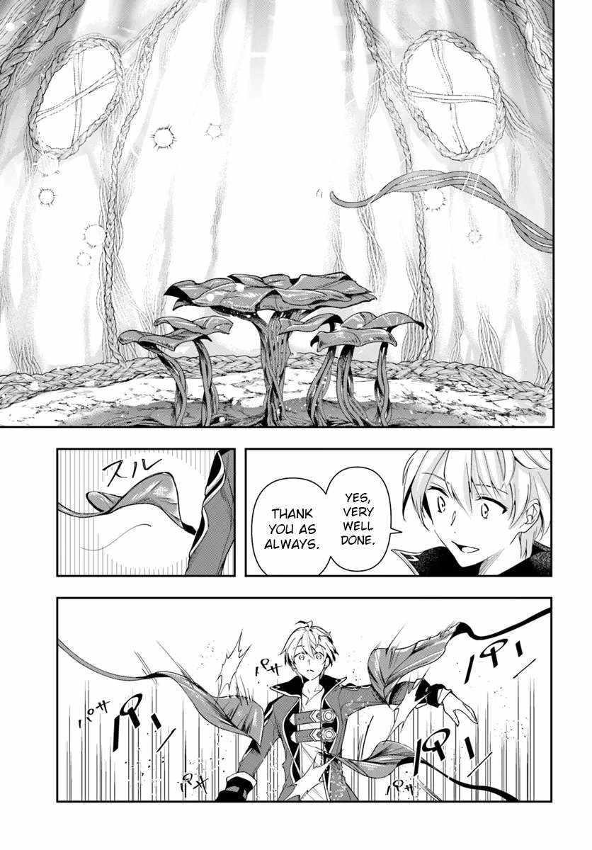 The Frontier Alchemist ~ I Can’t Go Back to That Job After You Made My Budget Zero Chapter 28.2 - Page 7 in English