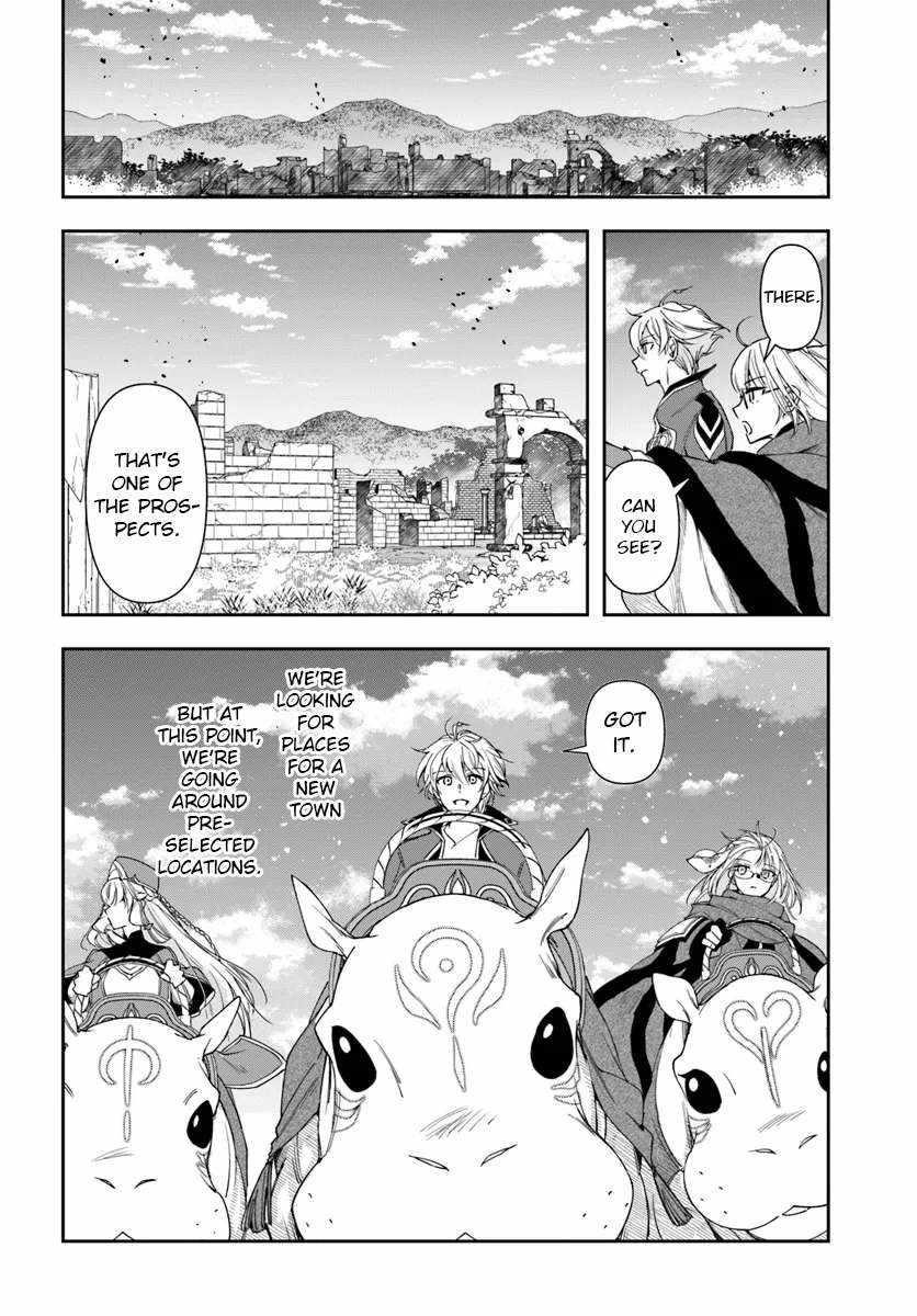 The Frontier Alchemist ~ I Can’t Go Back to That Job After You Made My Budget Zero Chapter 29.1 - Page 12 in English