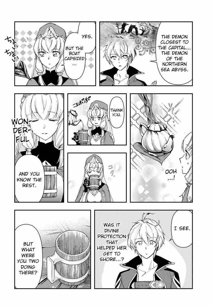 The Frontier Alchemist ~ I Can’t Go Back to That Job After You Made My Budget Zero Chapter 29.1 - Page 4 in English