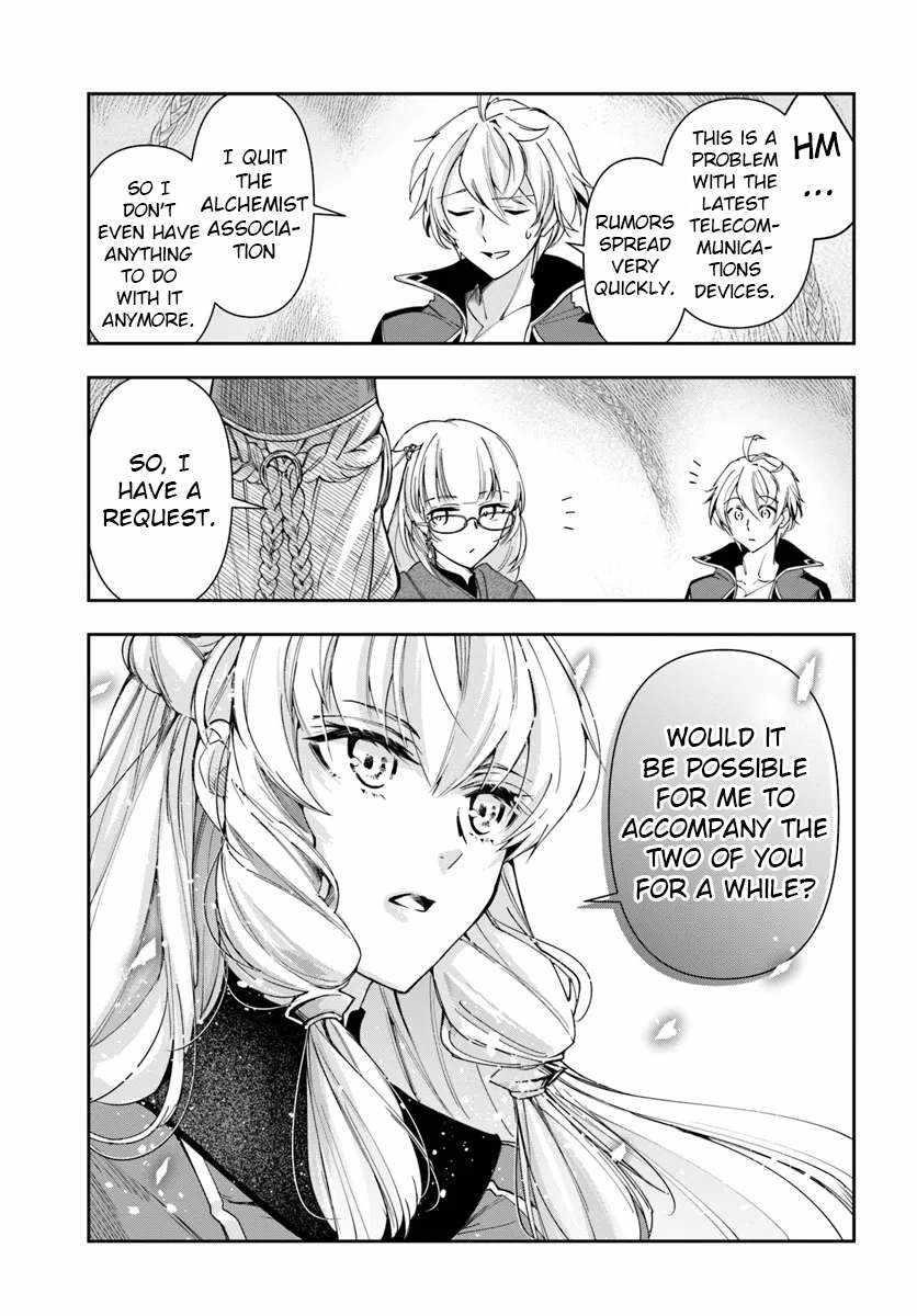 The Frontier Alchemist ~ I Can’t Go Back to That Job After You Made My Budget Zero Chapter 29.1 - Page 9 in English