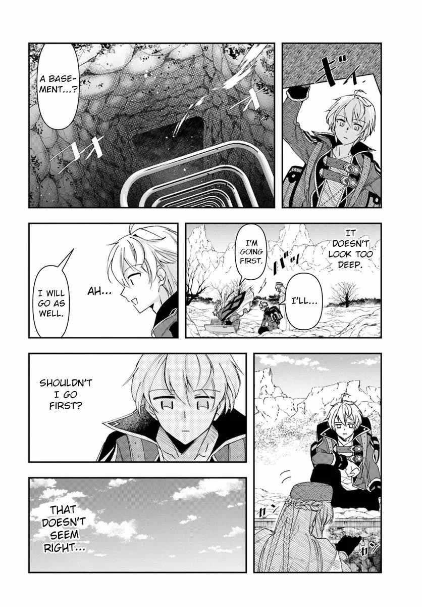 The Frontier Alchemist ~ I Can’t Go Back to That Job After You Made My Budget Zero Chapter 29.2 - Page 10 in English