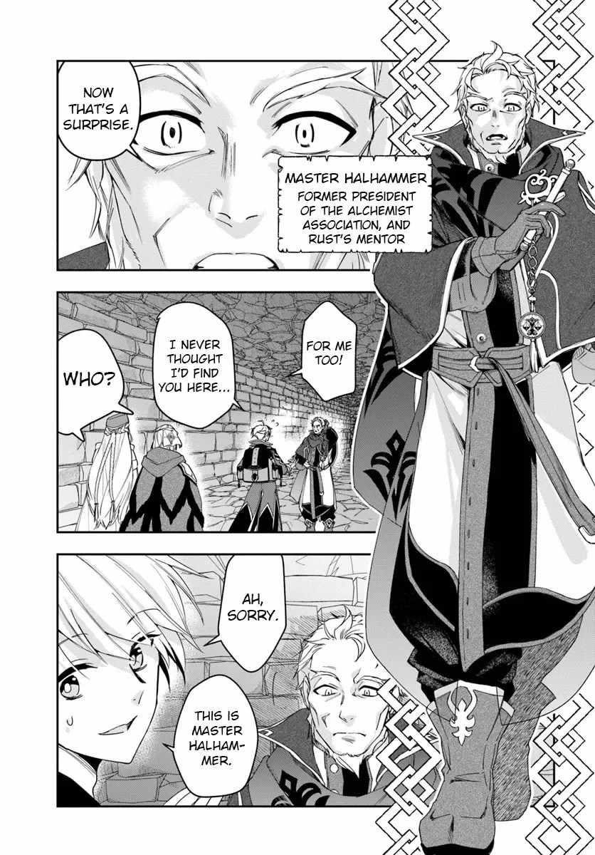 The Frontier Alchemist ~ I Can’t Go Back to That Job After You Made My Budget Zero Chapter 29.2 - Page 15 in English