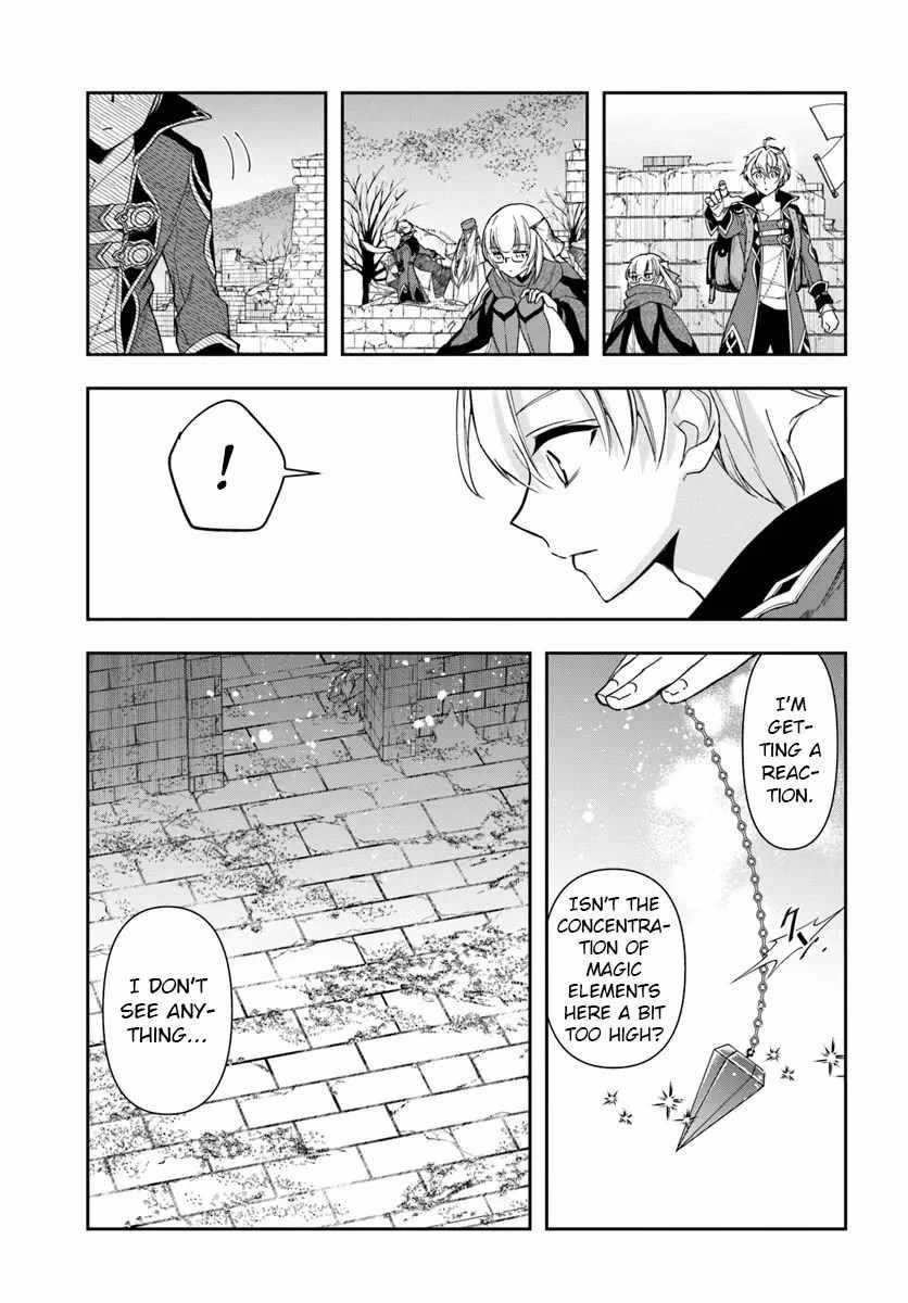The Frontier Alchemist ~ I Can’t Go Back to That Job After You Made My Budget Zero Chapter 29.2 - Page 5 in English