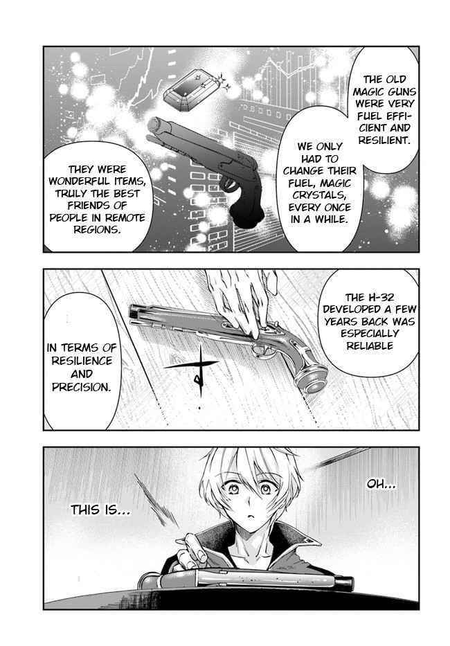 The Frontier Alchemist ~ I Can’t Go Back to That Job After You Made My Budget Zero Chapter 3 - Page 15 in English