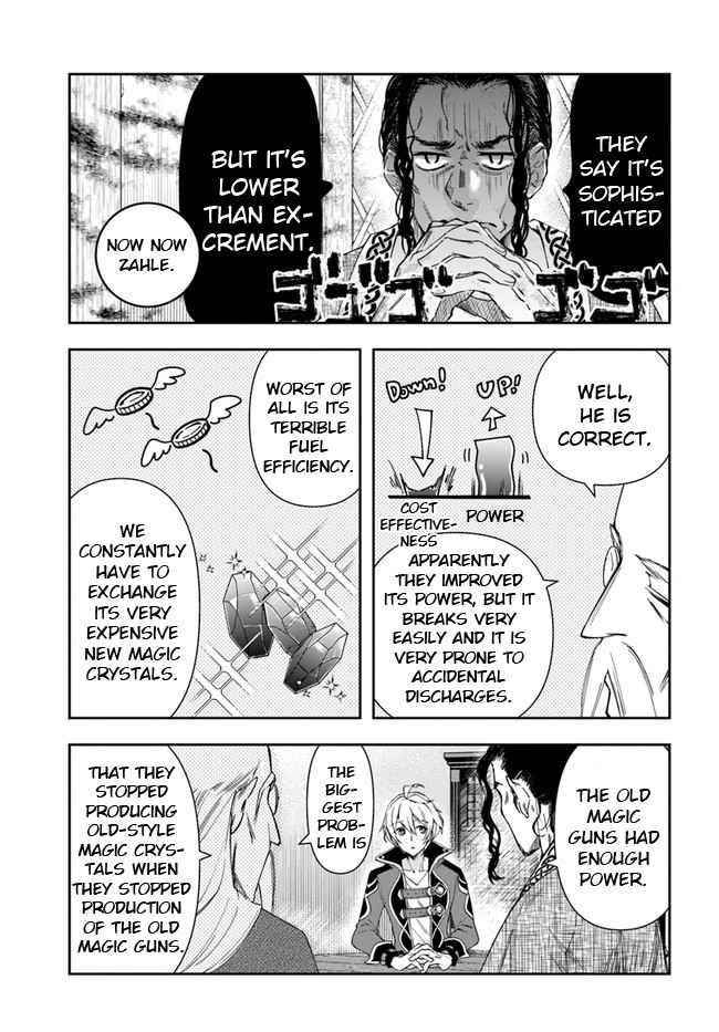 The Frontier Alchemist ~ I Can’t Go Back to That Job After You Made My Budget Zero Chapter 3 - Page 17 in English