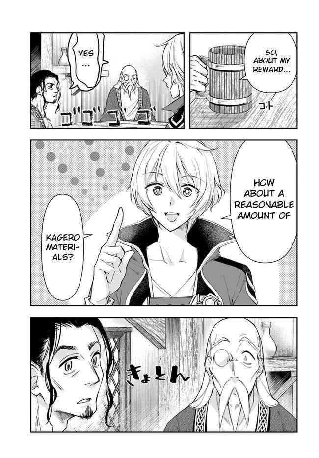 The Frontier Alchemist ~ I Can’t Go Back to That Job After You Made My Budget Zero Chapter 3 - Page 21 in English