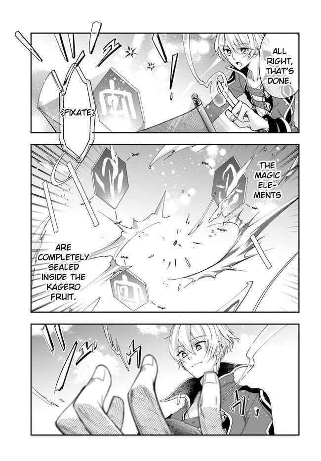 The Frontier Alchemist ~ I Can’t Go Back to That Job After You Made My Budget Zero Chapter 3 - Page 34 in English