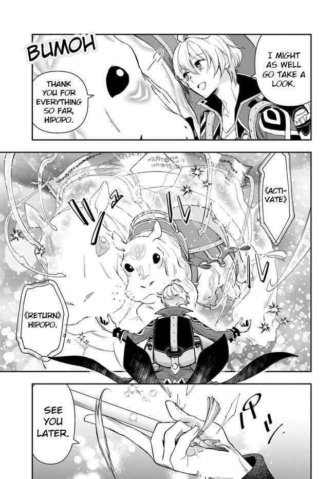 The Frontier Alchemist ~ I Can’t Go Back to That Job After You Made My Budget Zero Chapter 3 - Page 5 in English