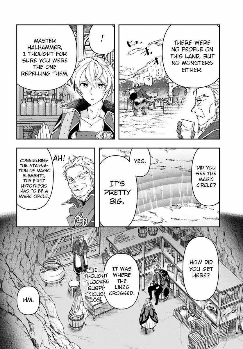 The Frontier Alchemist ~ I Can’t Go Back to That Job After You Made My Budget Zero Chapter 30.1 - Page 14 in English