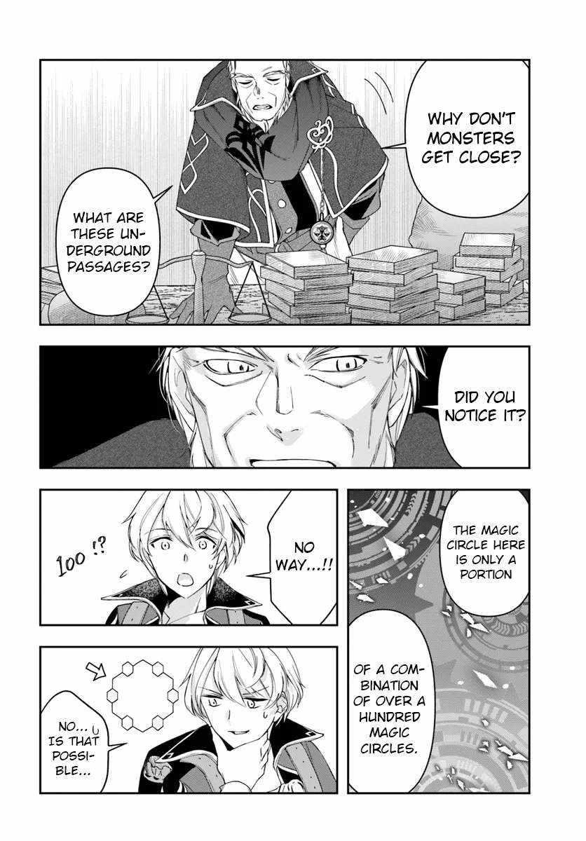The Frontier Alchemist ~ I Can’t Go Back to That Job After You Made My Budget Zero Chapter 30.1 - Page 16 in English