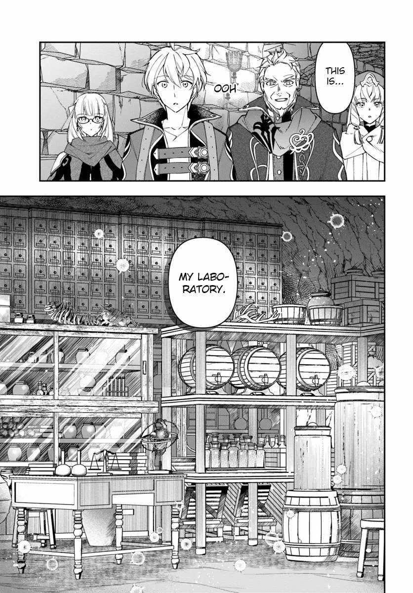 The Frontier Alchemist ~ I Can’t Go Back to That Job After You Made My Budget Zero Chapter 30.1 - Page 7 in English