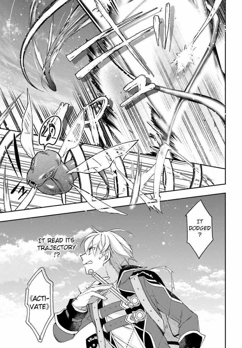 The Frontier Alchemist ~ I Can’t Go Back to That Job After You Made My Budget Zero Chapter 30.2 - Page 12 in English
