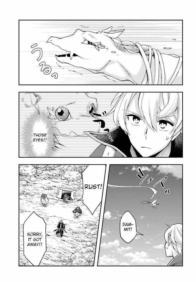 The Frontier Alchemist ~ I Can’t Go Back to That Job After You Made My Budget Zero Chapter 30.2 - Page 14 in English