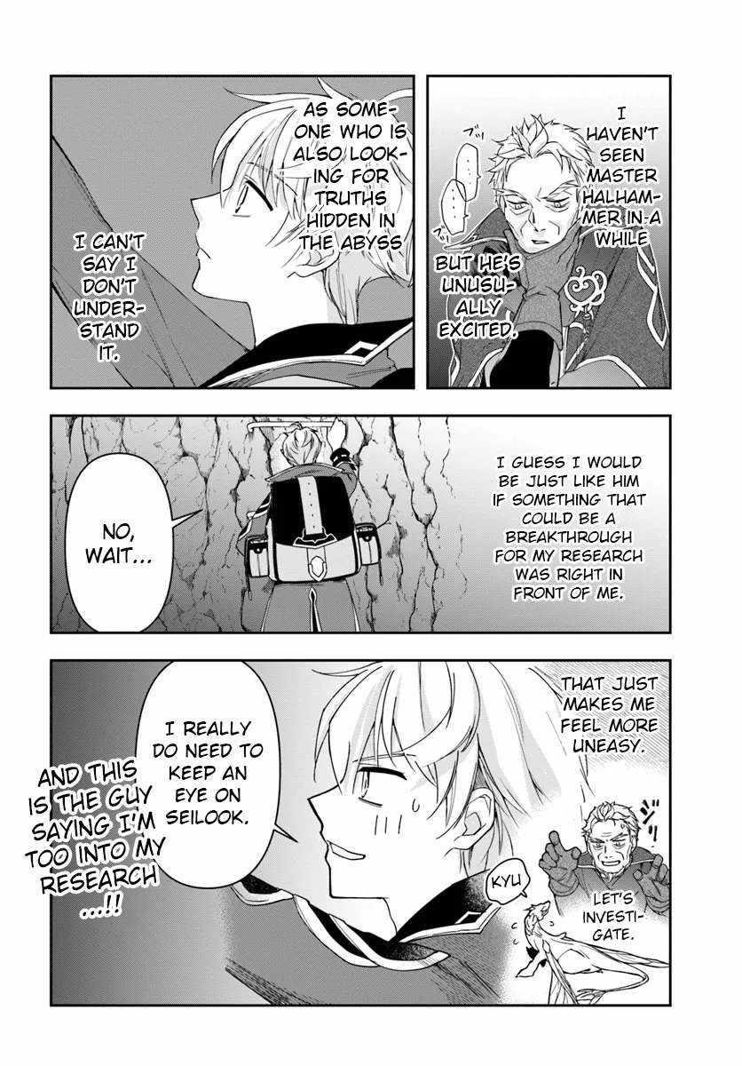 The Frontier Alchemist ~ I Can’t Go Back to That Job After You Made My Budget Zero Chapter 30.2 - Page 7 in English