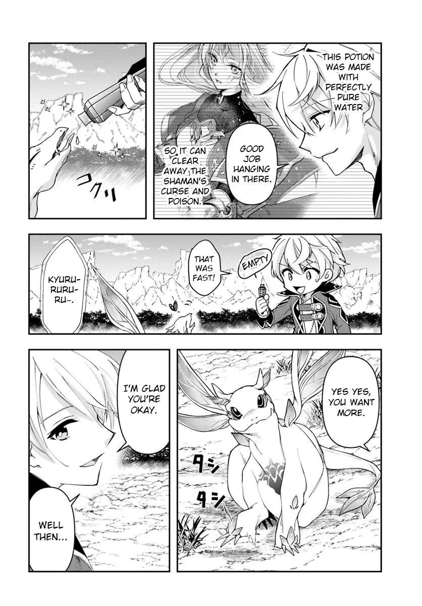 The Frontier Alchemist ~ I Can’t Go Back to That Job After You Made My Budget Zero Chapter 31.1 - Page 11 in English
