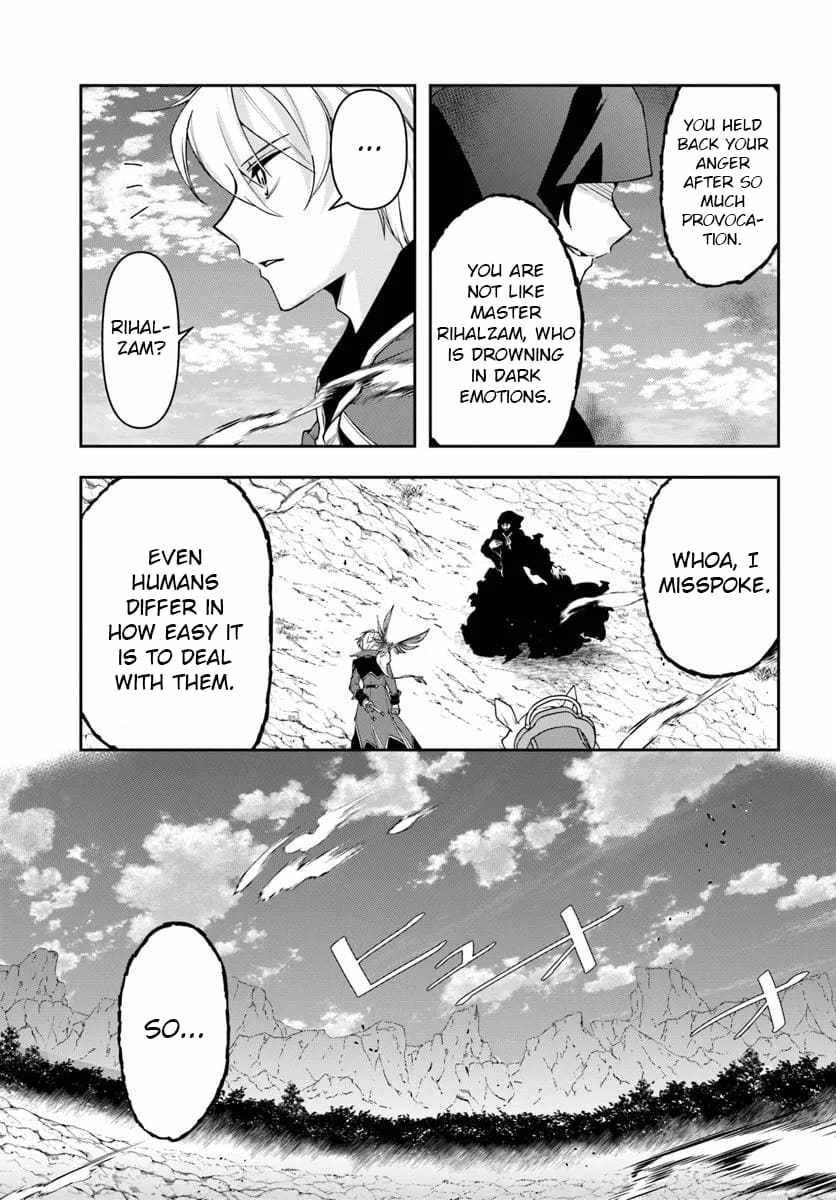 The Frontier Alchemist ~ I Can’t Go Back to That Job After You Made My Budget Zero Chapter 31.2 - Page 10 in English