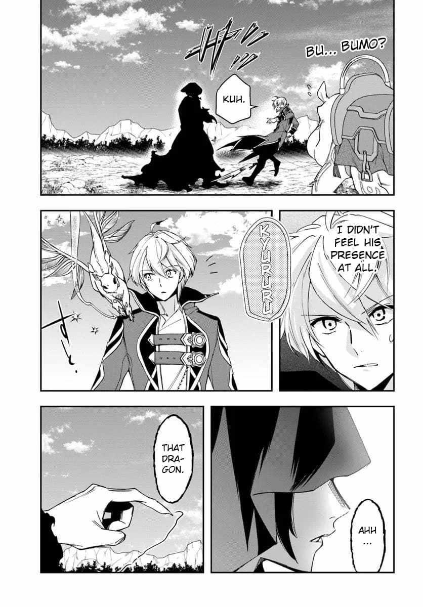 The Frontier Alchemist ~ I Can’t Go Back to That Job After You Made My Budget Zero Chapter 31.2 - Page 4 in English