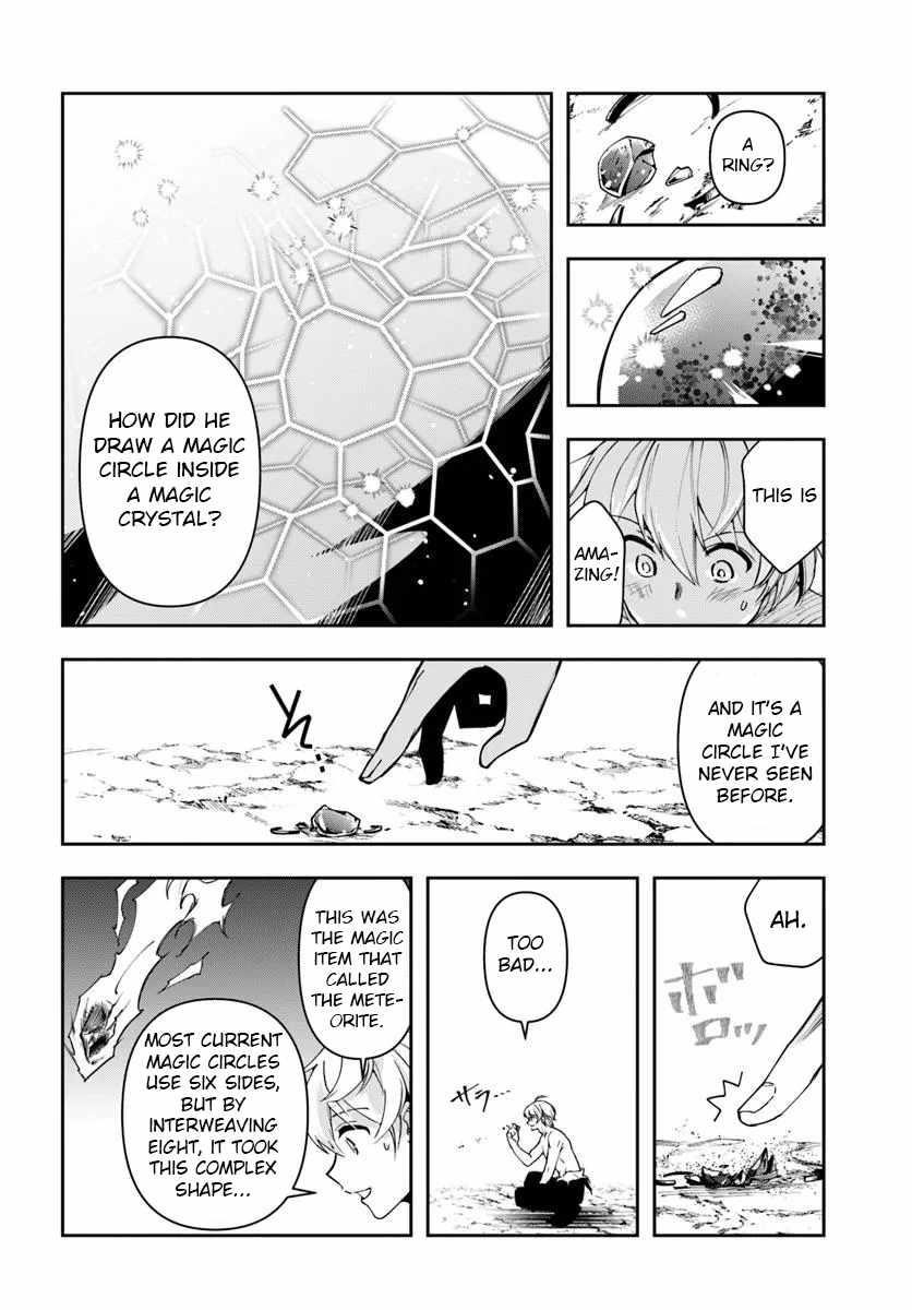 The Frontier Alchemist ~ I Can’t Go Back to That Job After You Made My Budget Zero Chapter 32.1 - Page 11 in English