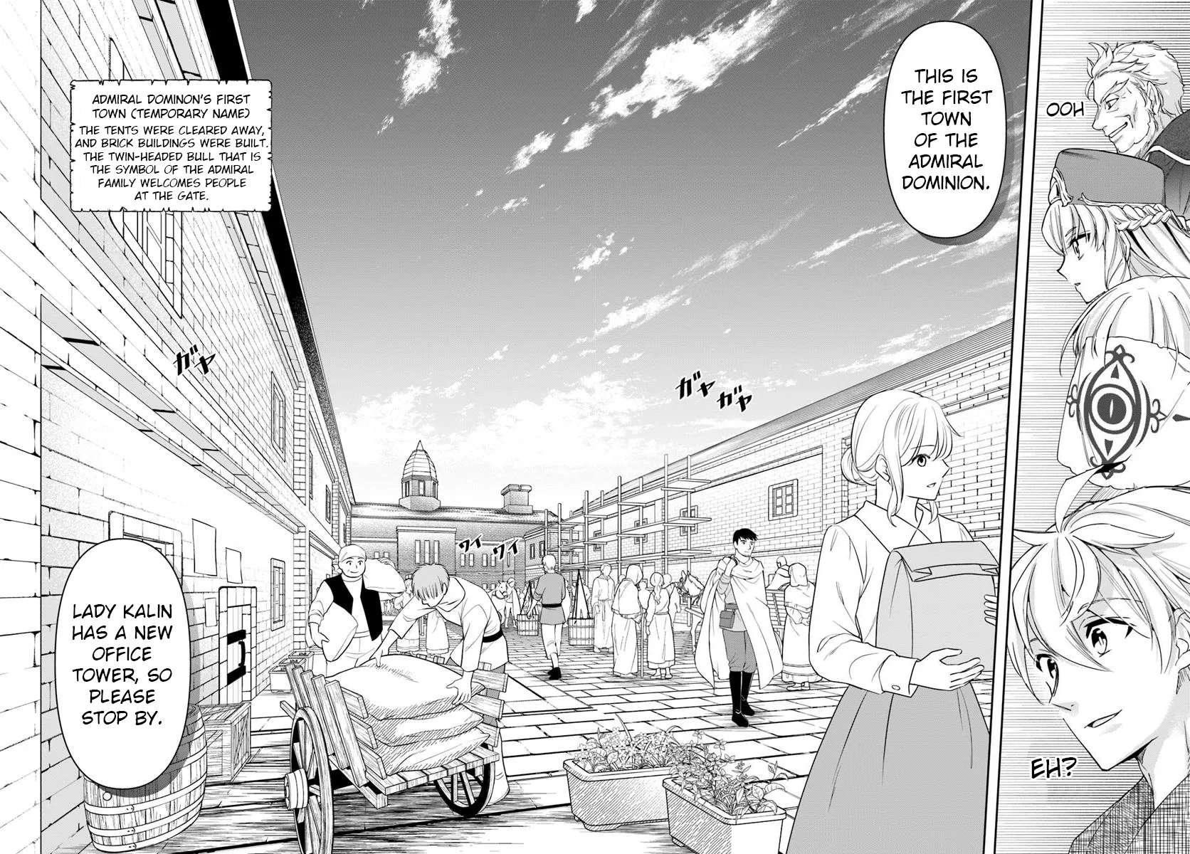 The Frontier Alchemist ~ I Can’t Go Back to That Job After You Made My Budget Zero Chapter 34.1 - Page 13 in English