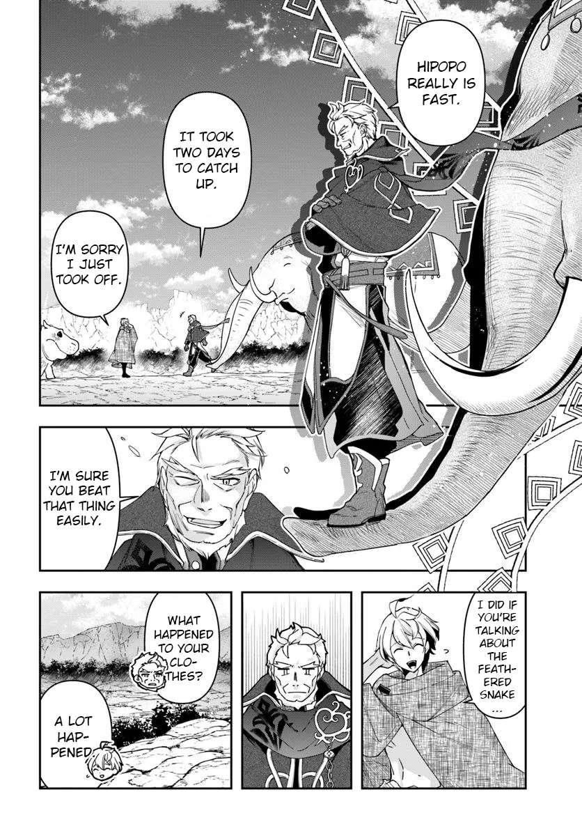 The Frontier Alchemist ~ I Can’t Go Back to That Job After You Made My Budget Zero Chapter 34.1 - Page 4 in English