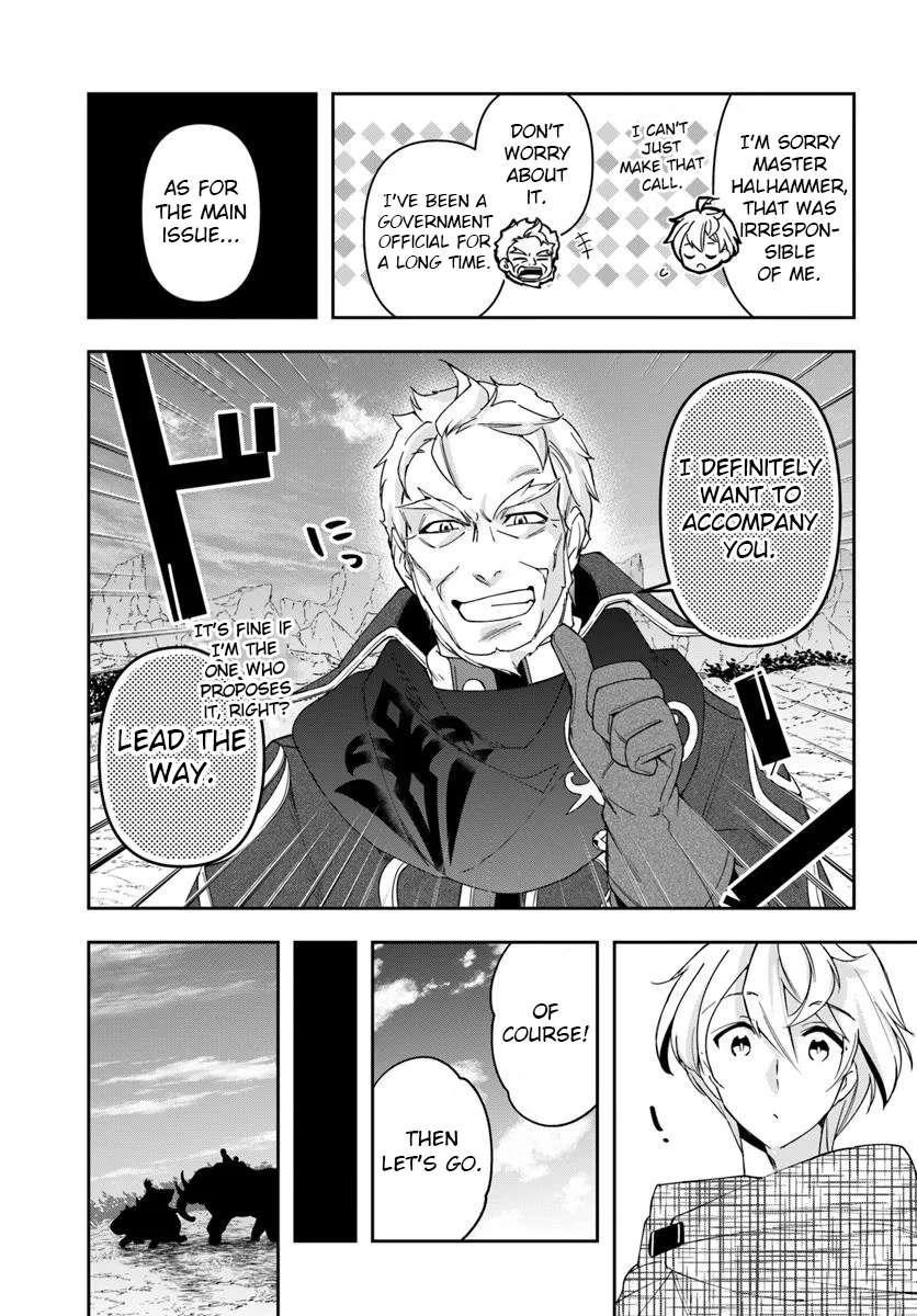 The Frontier Alchemist ~ I Can’t Go Back to That Job After You Made My Budget Zero Chapter 34.1 - Page 7 in English