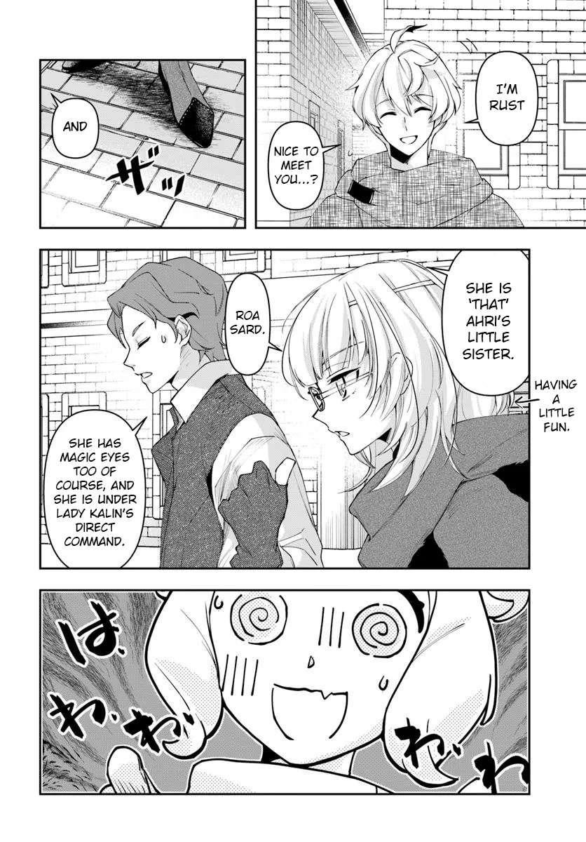 The Frontier Alchemist ~ I Can’t Go Back to That Job After You Made My Budget Zero Chapter 34.2 - Page 5 in English