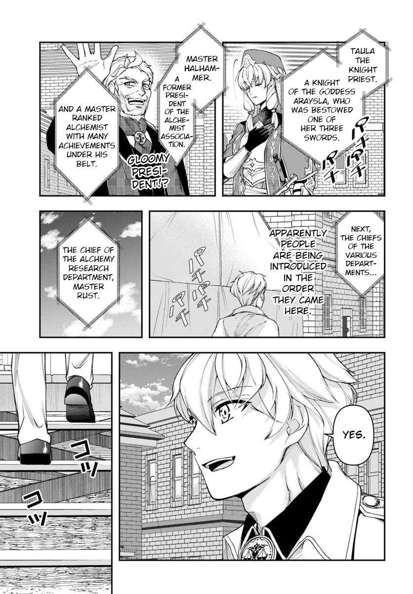 The Frontier Alchemist ~ I Can’t Go Back to That Job After You Made My Budget Zero Chapter 35 - Page 13 in English